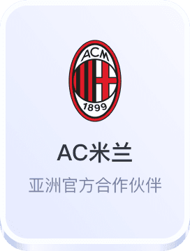 九游会ag真人官网